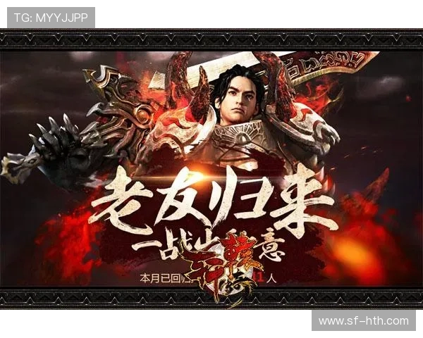 巴塞罗那巅峰对决再燃战火豪门争锋上演绿茵荣耀之战