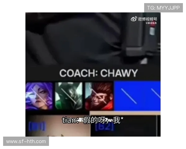 Tian掌控野区节奏助力团队全面爆发再现顶级打野统治力