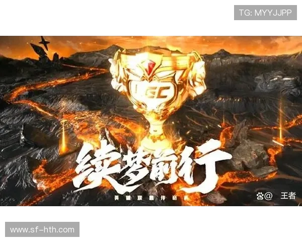 全球总决赛战火重燃各大战队鏖战赛场上演巅峰对决