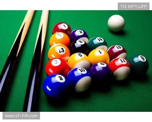 台球技巧与策略分析：从基础知识到高阶打法的全面解析