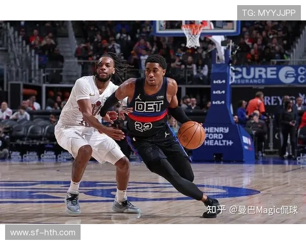 活塞主场迎战骑士两队年轻核心正面交锋掀起新赛季激情对决
