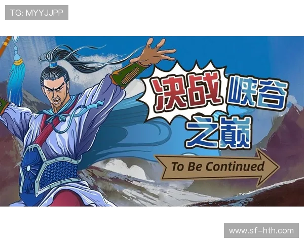 电竞直播新风向：独家解说专家带你领略高手对决！