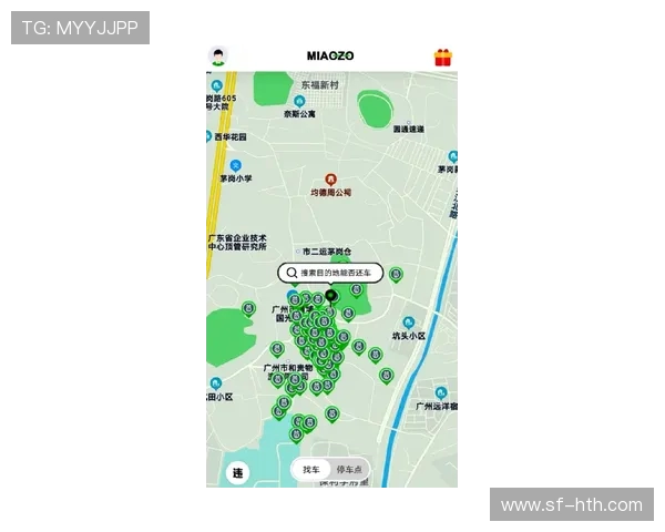 广州攀岩队与北京攀岩队技术对比分析赛后复盘探讨 广州攀岩队与北京攀岩队技术对比分析赛后复盘探讨