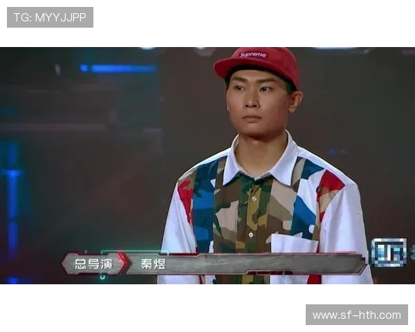 广州街舞队整体表现分析：压制策略的成效与不足之处探讨