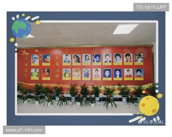 武汉羽毛球队与重庆羽毛球队赛后复盘分析意识碰撞与战术调整 武汉羽毛球队与重庆羽毛球队赛后复盘分析意识碰撞与战术调整