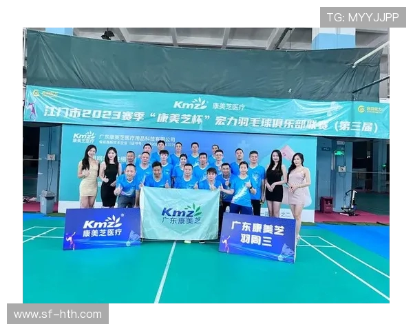 重庆羽毛球队的盯防策略揭秘与深度分析之旅 重庆羽毛球队的盯防策略揭秘与深度分析之旅