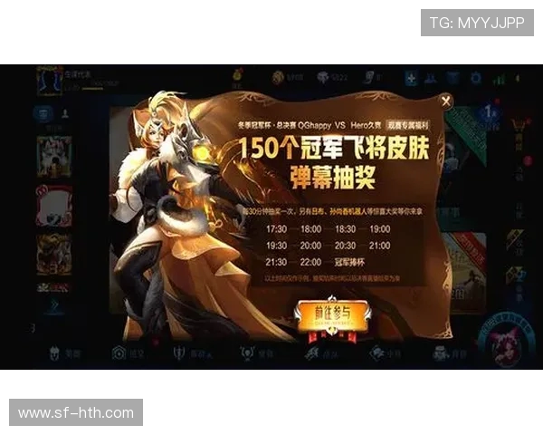 久诚再度统领赛场巅峰荣耀王者荣耀巅峰对决震撼开启 久诚再度统领赛场巅峰荣耀王者荣耀巅峰对决震撼开启