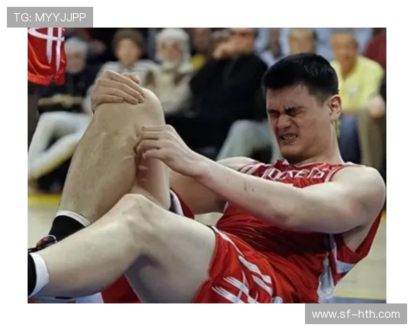 姚明传奇：从篮球巨星到体育事业领军人物的辉煌之路