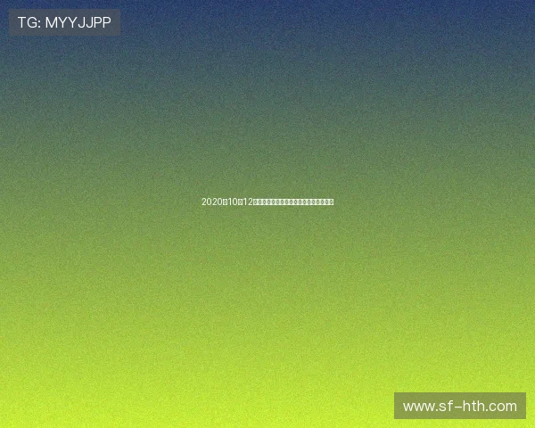 2020年10月12日湖人对阵热火精彩直播回顾与赛后分析