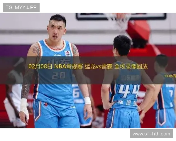2018年猛龙与雷霆精彩对决全场录像回放分析与精彩瞬间回顾
