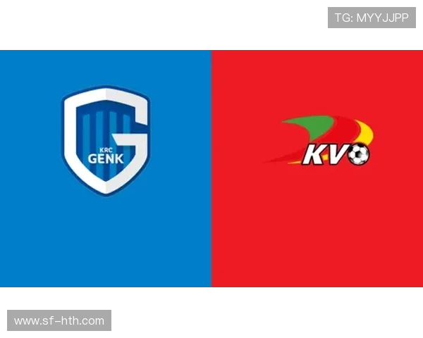 亨克与奥斯坦德激战正酣谁能在这场较量中笑到最后