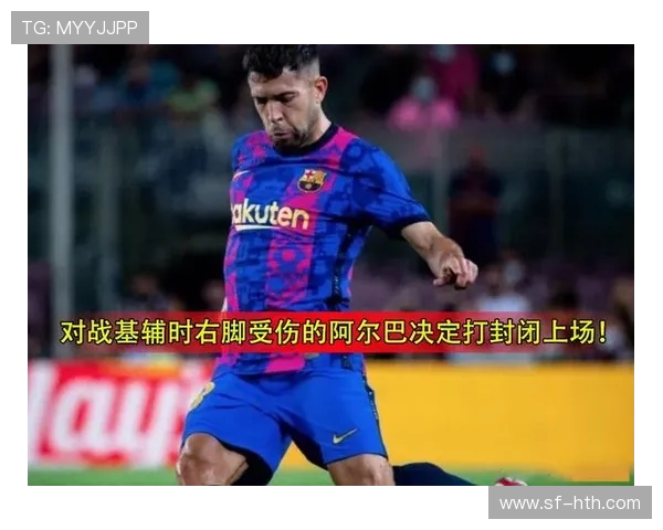 巴萨对基辅精彩直播回顾与赛后分析全方位解读