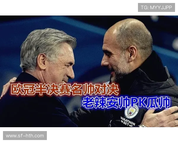 波兰男篮与西班牙男篮激战正酣谁能在这场对决中笑到最后