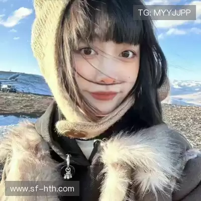 邓伊